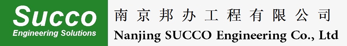 Nanjing SUCCO Engineering Co., Ltd